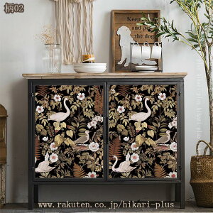 ǎ Ԓ ǎV[ h CNV[g Lb`V[g JbeBOV[g tH[V[g DIY EH[XebJ[ k _ ԗt ok CeAV[ hikari-plus