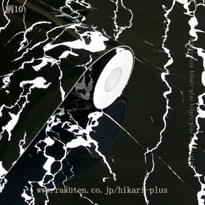 嗝Β JbeBO V[g Lb` EH[XebJ[ h h 嗝   DIYV[g \ĔČЎcȂ hJr Lb`p Ƌ 䏊 rO ͗lւ hikari-plus