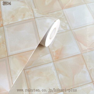 嗝Β JbeBO V[g Lb` EH[XebJ[ h h 嗝   DIYV[g \ĔČЎcȂ hJr Lb`p Ƌ 䏊 rO ͗lւ hikari-plus