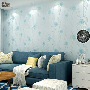 777�~OFF�N�[�|�� �ǎ� �E�H�[���X�e�b�J�[ �̂�t�� �͂����� �� �A�� �k�� ��C �C���e���A ���킢�� �i�`������ �G���K���g �����[ �ϗt�A�� ������� ����OK �V�[�� �ǎ� ���� �����C�N�V�[