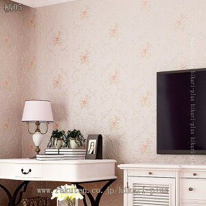 CNV[g ǎtH[ ͂V[ ԕ \tȒP ͗lւ h Jbg\ ȒPDIY CeAV[g EH[XebJ[ rO Lb` gC k mg[ hikari-plus