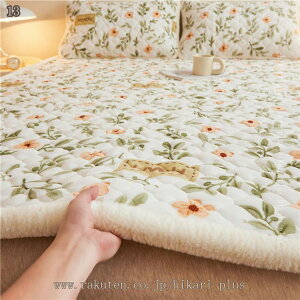 500�~OFF�N�[�|�� �~���p�b�h �{�A�t���[�X �������� �~���ѕz �ӂ��� �R�� �h�L �ԕ� �p�b�h�V�[�c �G�A�R���΍� �}�C�N���t�@�C�o�[ ���G��悢 �Q�� �\�t�g�}�b�g �Q�S�n �􂦂�^�C�v 
