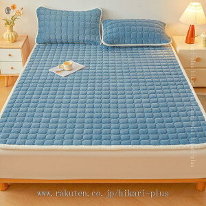  ~ g ~ѕz tl ӂ ΍ LeBO ӂӂ xbh}bg pbhV[c  E₷ Soht }bg gpbhV[c ׂƂς