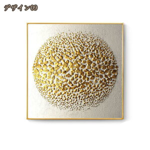 �A�[�g���[�N �A�[�g�p�l�� ����G ���� ���ʈ�� �|�X�^�[ �t���[�� �Ǌ|�� ���_�� �{�[�h �G�� �C���e���A�������� ���r���O �L�����o�X �C���X�g �E�H�[���f�R���[�V���� ���� �V�z�j�� 