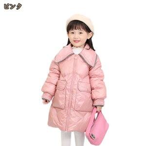 ̎q LbY _ER[g q Cg ȓ t[hR[g AE^[ HD Wo[ O  WPbg _EWPbg WjA j̎q O jp ȃWP