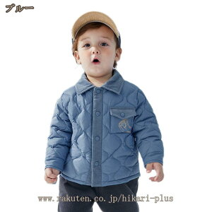 qǂ WPbg {[CY R[g LbYAE^[ ȃR[g ylbN R[g LbY h y ۉ q AE^[  j̎q _EWPbg WjA w H~ ~ ʊw 