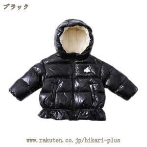  R[g t[hȂ 킢 xr[   O LbY _ER[g q ̎q j̎q _EWPbg t[ht  AE^[ y h  ȓ 