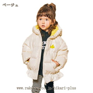  R[g t[hȂ 킢 xr[   O LbY _ER[g q ̎q j̎q _EWPbg t[ht  AE^[ y h  ȓ 