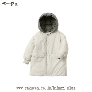 n _ER[g ̎q j̎q q R[g AE^[ t[ht 킢 {AWPbg c _EWPbg q Ԃ t[htR[g ؍ h h m[X[u 