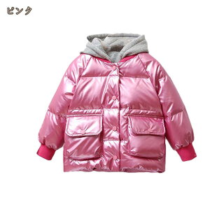 LbY _ER[g Wbp[ _EWPbg q _炩 g  h y h ۉ t[ht  ̎q j̎q ȃWPbg 킢 100/110/120/130/140/150cm R[g 