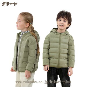 _EWPbg q LbY q 100 110 120 130 140 150cm _E u]ۉ AE^[ LbYR[g j̎q ̎q ӂӂ t[ht Xq Wp[ Wo[ H~ ʉ qR[g