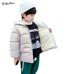 _ER[g LbY _EWPbg  H h q ȃR[g ~p g ۉ K[Y {[CY t[ht    100-150cm jp ̎q j̎q  