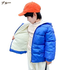 _ER[g LbY _EWPbg  H h q ȃR[g ~p g ۉ K[Y {[CY t[ht    100-150cm jp ̎q j̎q  