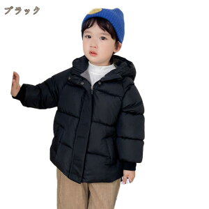 _ER[g q g  _EWPbg _E LbY ̎q j̎q AE^[ R[g t[ht q qǂ xr[ Ԃ  WPbg h ۉ H ~ ʉ 