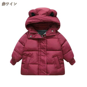 _ER[g q g  _EWPbg _E LbY ̎q j̎q AE^[ R[g t[ht q qǂ xr[ Ԃ  WPbg h ۉ H ~ ʉ 