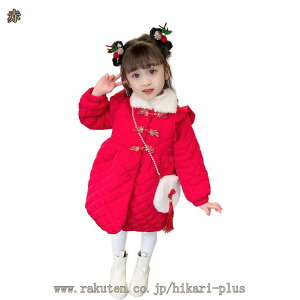 _ER[g LbY q hh Ǝ w ̎q WjA AE^[ qp t[hȂ LbYR[g g JWA o ǂ ʊw  ~ ~  _E n 