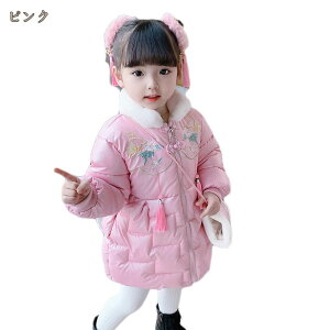 ؕ _ER[g K[Y `jbN q ̎q X^hJ[ _ER[g t[hȂ  ȓ OR[g H~ hWPbg ʊw ʉ AE^[EFA ̌^Jo