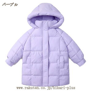 q _EWPbg LbY t[ht Wp[ q _E95 ؍ ̎q j̎q ȃR[g  y  AE^[ O _ER[g JWA h  100 110 1