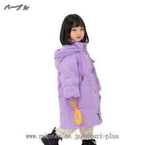 LbY q AE^[ WPbg j̎q ̎q  n {[CY K[Y WjA _EWPbg h ؍q ȃR[g  y  AE^[ O _ER[g 