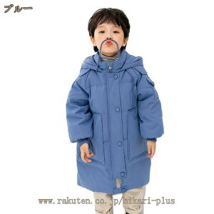 LbY q AE^[ WPbg j̎q ̎q  n {[CY K[Y WjA _EWPbg h ؍q ȃR[g  y  AE^[ O _ER[g 