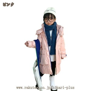 _EWPbg LbY _ER[g ̎q j̎q q ȃR[g t[ht  IV H~ h y h h AE^[EFA 110-150cm O AE^[ AEghA 