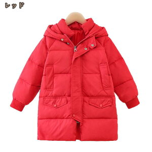 _EWPbg LbY _ER[g j̎q ̎q q H~ ~h t[h qǂ WjA c y    ؍ JWA h h ɒg n    100 110 1