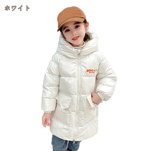 _EWPbg LbY AE^[ q WPbg j̎q ̎q ȃR[g h  {[CY K[Y n WjA h΍ t[ht qǂ 110cm 120cm 130cm 140cm 150cm 160cm ؍q