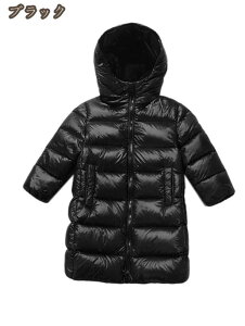 LbY _ER[g ̎q AE^[ qR[g H~ g  _E _EWPbg LbY 120 130 140 150 160 WjA j̎q ؍q h q O _ER[g t[h