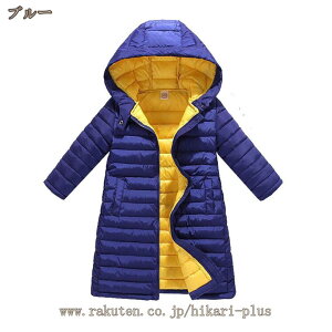 _EWPbg LbY _ER[g xr[ _E O t[h t[ht y g 킢 JWA _E y  傫TCY 110 120 130 140 150 h ۈ牀 ȃR[g 