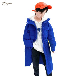 q R[g LbY _ER[g q WPbg j̎q ̎q t[ht O jp h h JWA AE^[ ~ 4F 120 - 160cm    h W