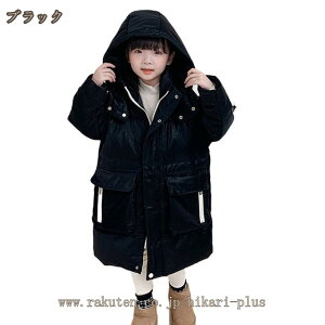 777�~OFF�N�[�|�� �_�E���R�[�g �_�E���W���P�b�g �L�b�Y �q���� �g���� �R�[�g ���̎q �j�̎q �����O �_�E�� �R�[�g �|�P�b�g�t�� �A�E�^�[ �X�^���h�J���[ �t�[�h�t�� �h�� �ۉ� ���� �h����