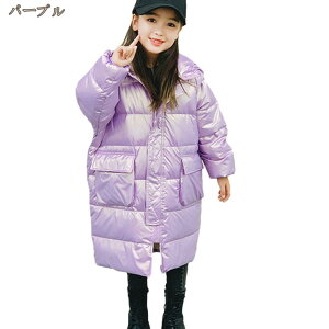 �q���� �_�E���W���P�b�g �L�b�Y �t�[�h�t�� �W�����p�[ �q�� �_�E��95�� �؍� ���̎q �j�̎q ���ȃR�[�g ���� ���� ���� �A�E�^�[ �����O �_�E���R�[�g ���� �h�� �x�r�[�� �J�W���A��120