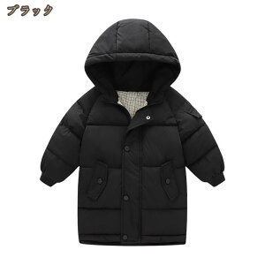 _EWPbgq AE^[ j̎q ̎q O H~ qǂ R[g LbY h΍ t[ht |Pbgt qǂ ȃR[g c R[gʉ ʊw  g 100cm ~150cm 