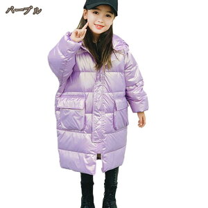 _EWPbg LbY q ̎q j̎q AE^[ ȃR[g O LbY h H~ WjA  AE^[ ~ ʊw ʉ AEghA  R[g  g 120 130 140 150 16