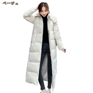 ȃWPbg  H~ h OR[g fB[X t@[ t[ht _EWPbg  JWA O_ER[g h  i l ̌^Jo[  g 