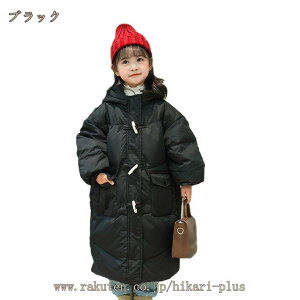 _EWPbg q WPbg ̎q j̎q _ER[g t[ht LbYAE^[ h ȕ 킢 xr[ oR ʊw ~  t[ht O WjA q LbY 