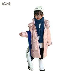 _ER[g _E WPbg R[g q LbY WPbg ̎q j̎q AE^[ R[g t[ht WjA q AE^[ y  O ʉ ʊw K[Y {[CY h