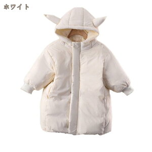 _EWPbg j̎q ̎q N ~ h t[ht y _ER[g q WjA n h h AE^[  Wp[  IV t[ht oR t@bV 