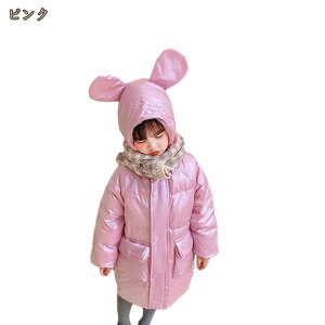 �_�E���W���P�b�g �x�r�[�� �R�[�g �q�� �L�b�Y �����O �_�E���R�[�g �A�E�^�[ �ȕ� �~�� �G�� �h�� �h�� �y�� �X�q�t�� �H�~ �x�r�[�R�[�g �p�[�J�[ ������� �Ԃ���� 100cm 110cm 120cm 130cm 14