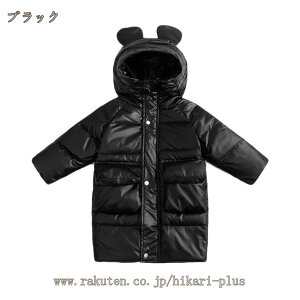 _ER[g xr[ hR[g ~ N} t[ht _EWPbg j̎q ̎q OJ WbvAbv AE^[ LbY Wp[ ؍  q  ~ c 㒅 Ԃ