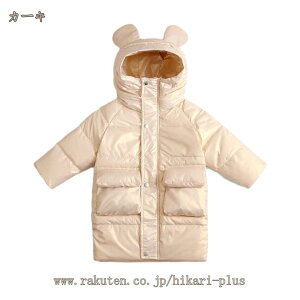 _ER[g xr[ hR[g ~ N} t[ht _EWPbg j̎q ̎q OJ WbvAbv AE^[ LbY Wp[ ؍  q  ~ c 㒅 Ԃ