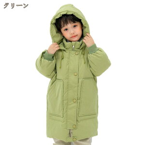 _EWPbg _ER[g H~ j̎q ̎q t[ht ؍q ʊw  h h  AEghA  qǂ LbYR[g IV x[VbN WjA /