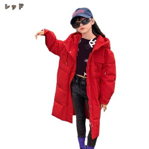 _EWPbg _ER[g H~ j̎q ̎q t[ht ؍q ʊw  h h  AEghA  qǂ LbYR[g IV x[VbN WjA /