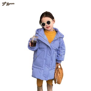 q _EWPbg LbY _E R[g t[ht  ̎q j̎q  p[J[ O I[o[R[g jp h AE^[ ȃR[g x`R[g WjA 㒅 