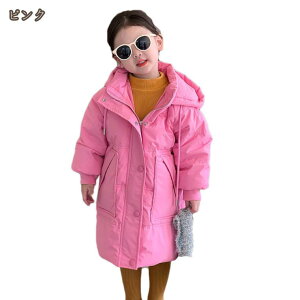 q _EWPbg LbY _E R[g t[ht  ̎q j̎q  p[J[ O I[o[R[g jp h AE^[ ȃR[g x`R[g WjA 㒅 