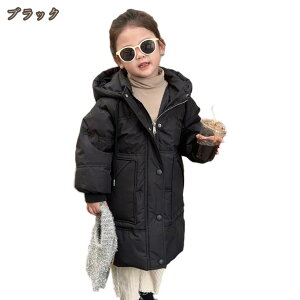 q _EWPbg LbY _E R[g t[ht  ̎q j̎q  p[J[ O I[o[R[g jp h AE^[ ȃR[g x`R[g WjA 㒅 