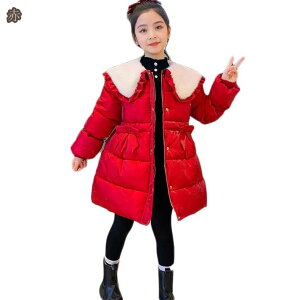 ̎q ۉ _ER[g ȃR[g _EWPbg h~ qR[g  OR[g q AE^[ g R[g R[g qp WjA R[g ݕt H~ LbY A