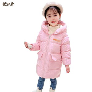 _EWPbg LbY _ER[g  Ǖ ~ ̎q j̎q R[g ~pR[g h g ȓ t[hR[g AE^[ HD Wo[ tWbv WPbg 110 - 160cm 