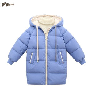 _EWPbg h LbY _ER[g K[Y {[CY ȃWPbg AE^[ t[ht ̎q j̎q O g _ER[g q ʊw 킢 ꂢ WjA 