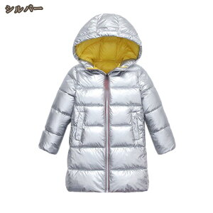 LbY _EWPbg _ER[g ̎q j̎q q ȃR[g t[ht  IV H~ h y h h ʊw ʉ AE^[EFA 120-160cm w WjA ؍q